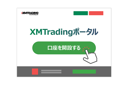 STEP 01
