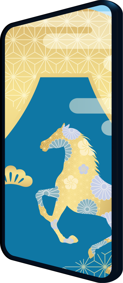 口座開設+プッシュ通知『オン』でAmazonギフト券5,000円先着100名様にプレゼント