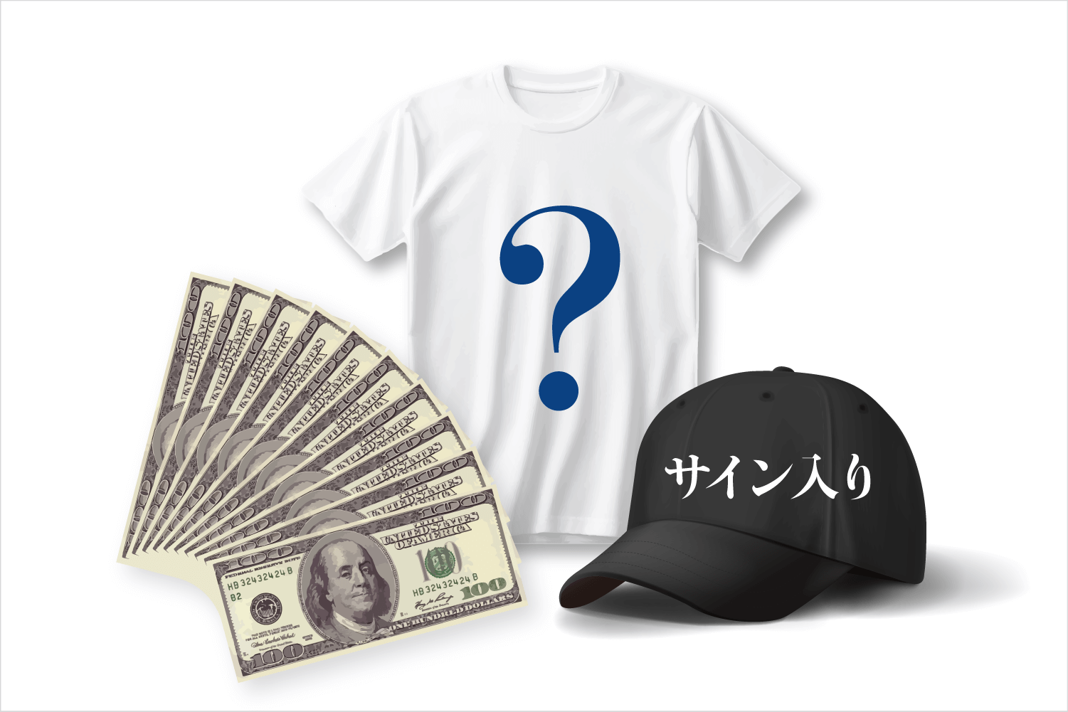 1,200ドル相当の現金賞金＋鈴鹿レースTシャツとサイン入りキャップ