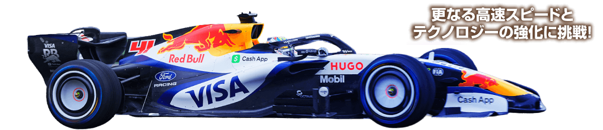 ビザ・キャッシュアップRBとの提携で更なるスピードを極める！