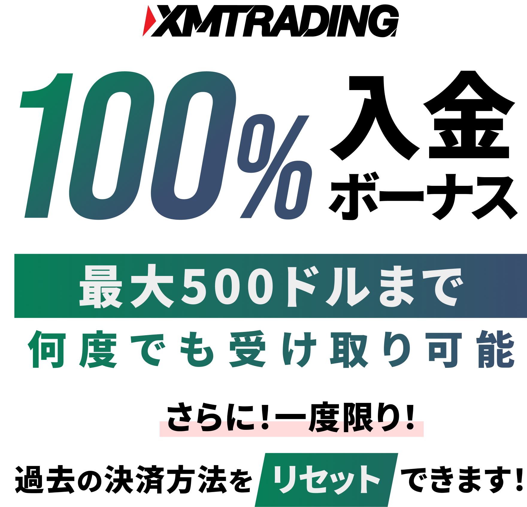 countdown title