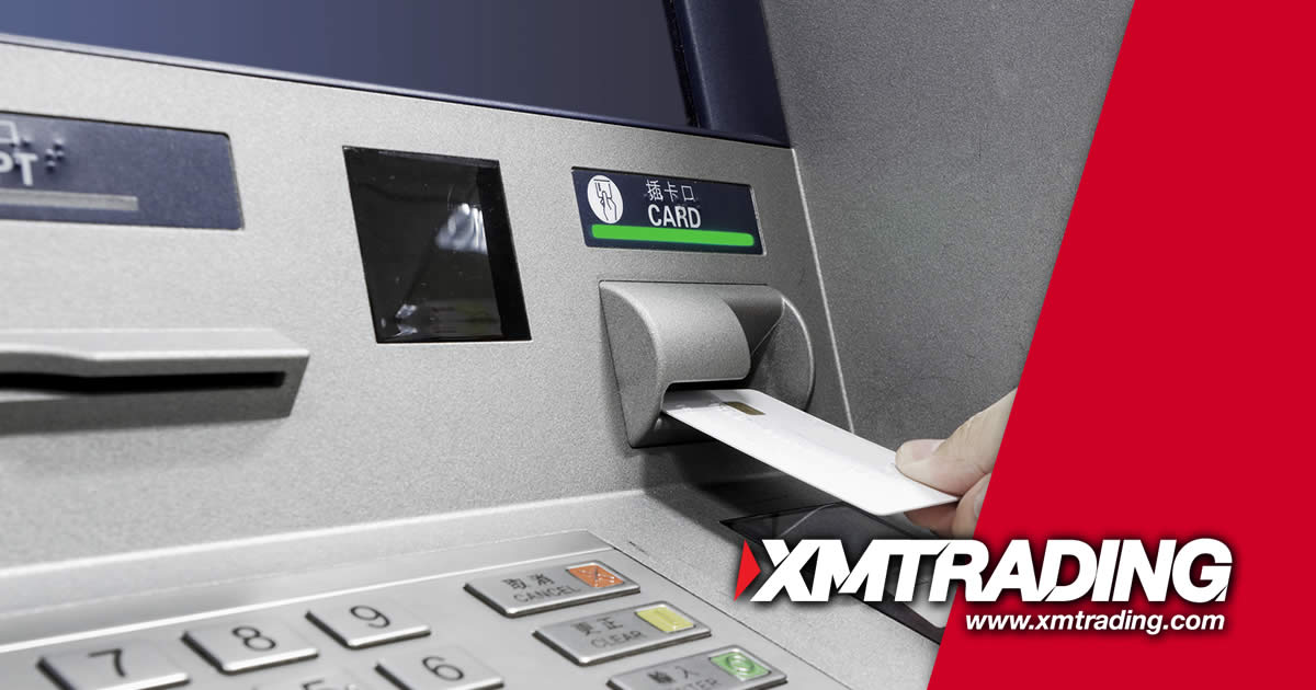 XM口座へ国内銀行送金（日本）で入金する｜XMTrading（エックスエム）