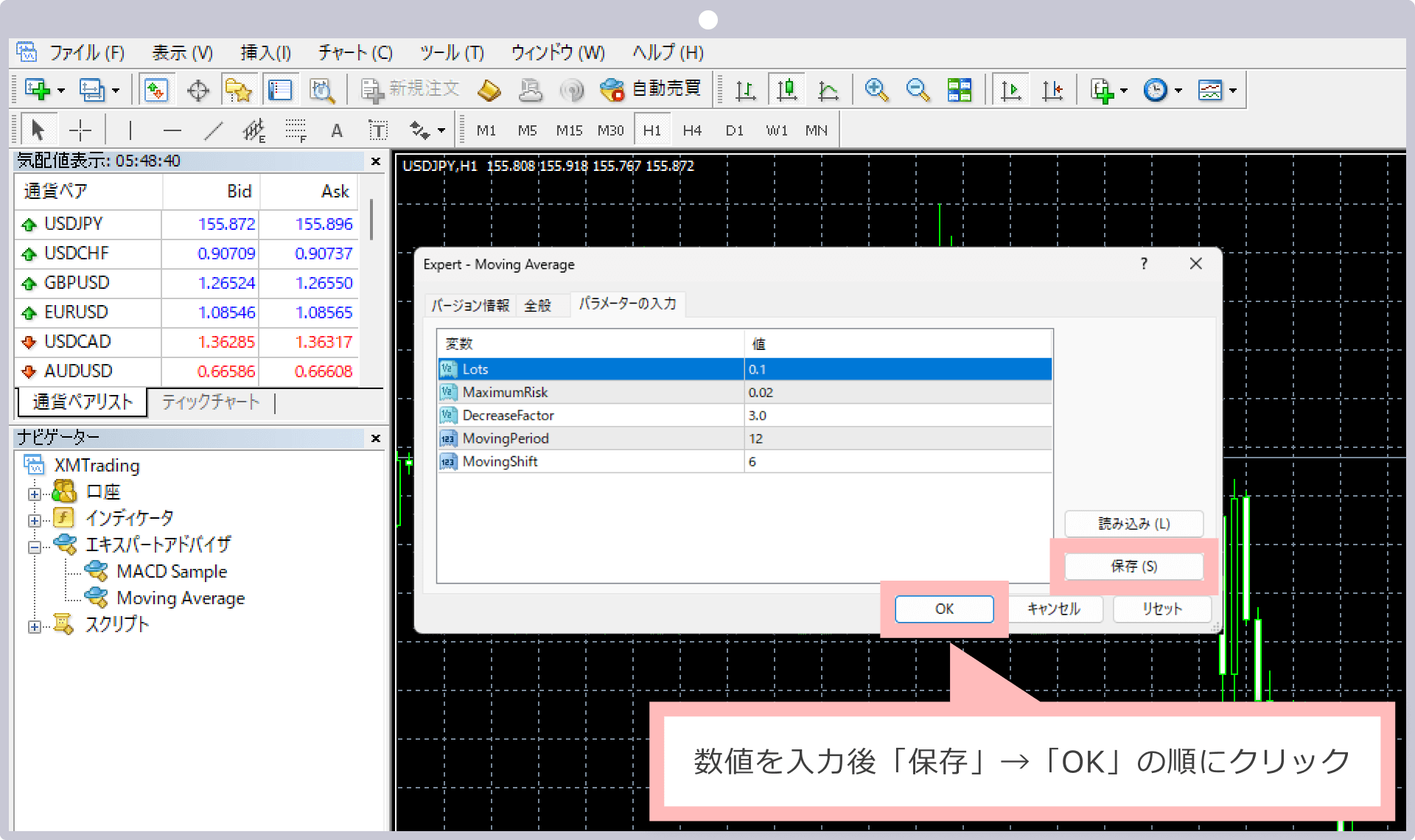 サンプル