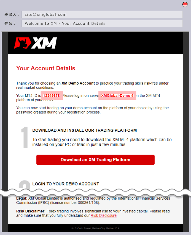 Your Account Details