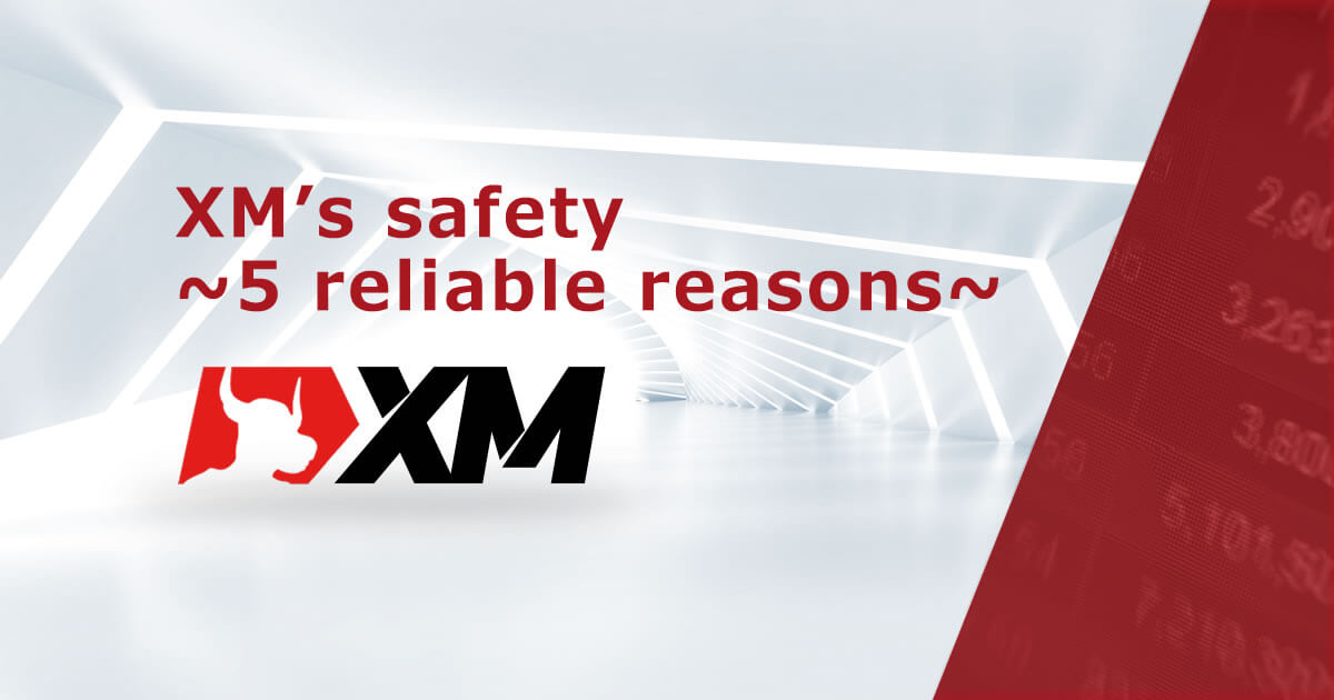 XM's safety ~5 reasons for XM's reliability~｜XM™