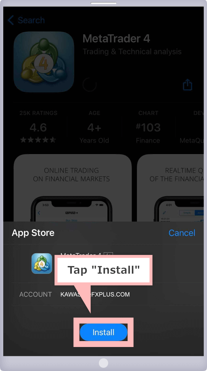 Install the MT4/MT5 app